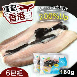 【飼好漁x好農】亞麻仁Plus+虱目魚肚(180g/包)